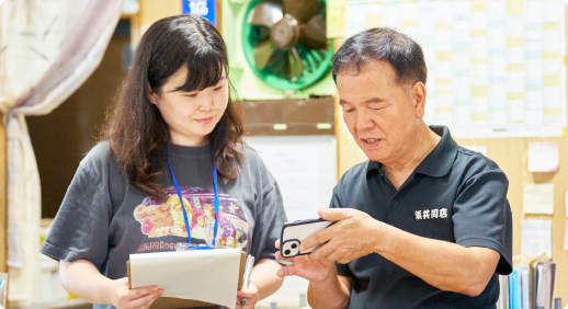 2025年度 現地調査