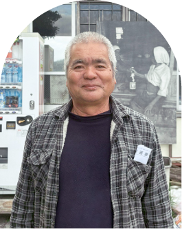 塩屋売店 元店主 金ちゃん（宮城金一さん）